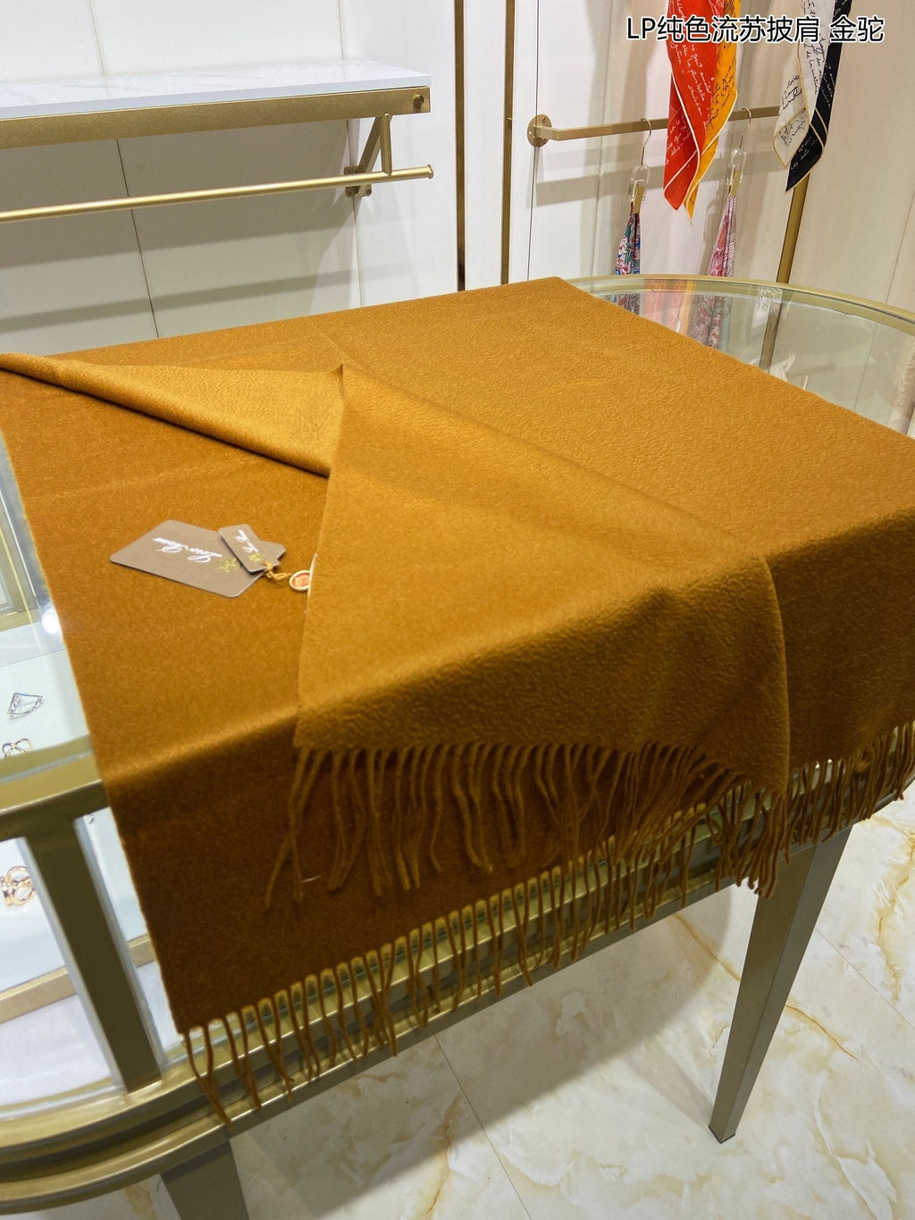 LP Grande Unita Scarf 200 CM In Ochre Yellow Cashmere 645523