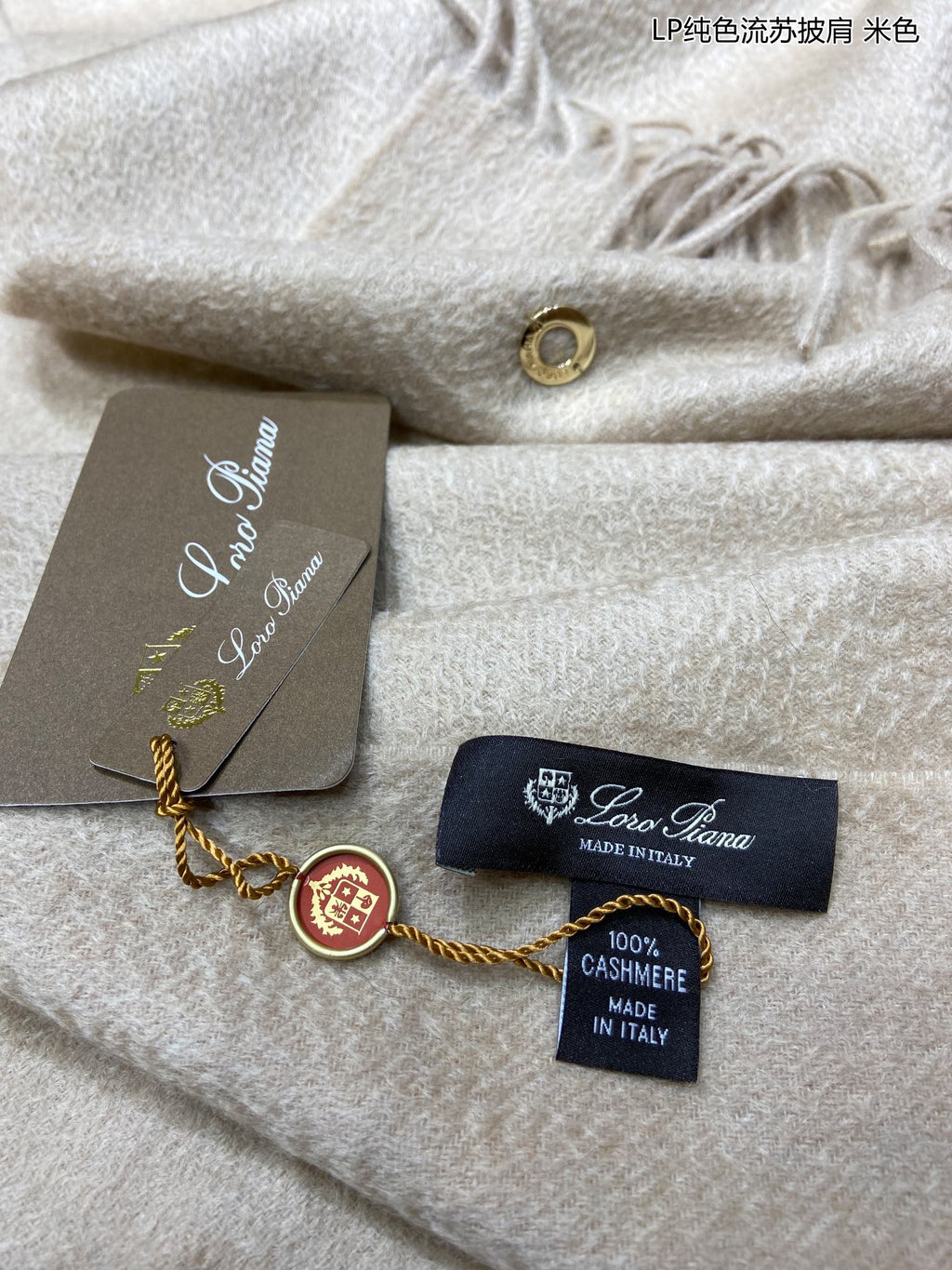 LP Grande Unita Scarf 200 CM In Light Beige Cashmere 645524