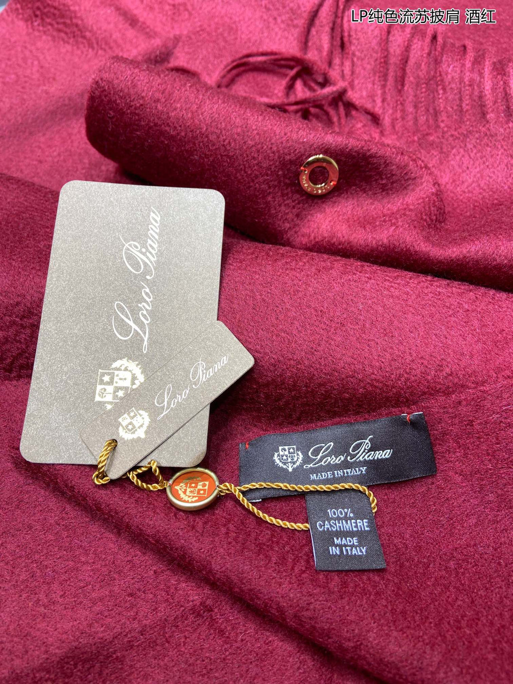 LP Grande Unita Scarf 200 CM In Burgundy Cashmere 645525