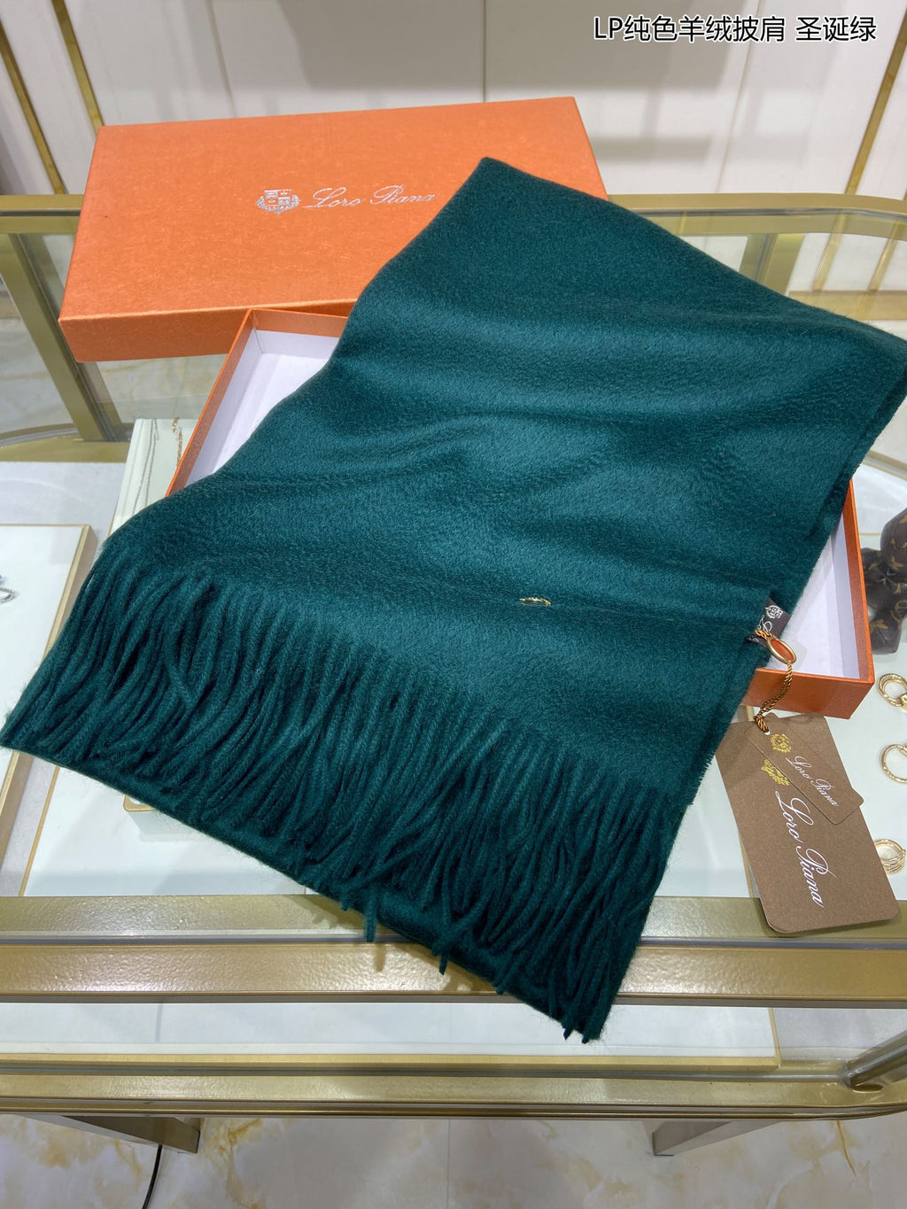 LP Grande Unita Scarf 200 CM In Teal Blue Cashmere 645517