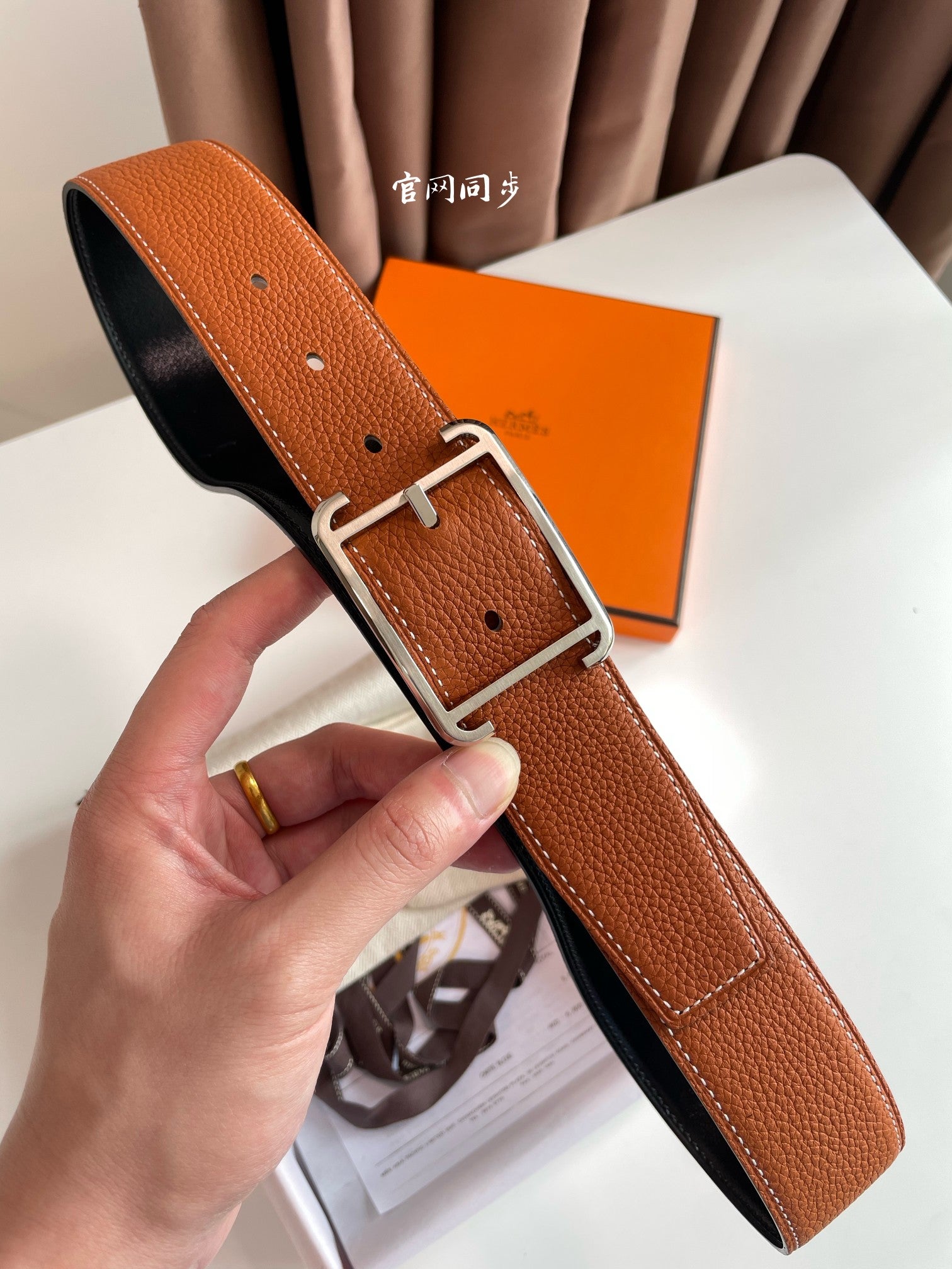 HM Society 38mm Reversible Belt Black Brown Leather 187792