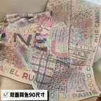 CC Square Scarf 90 CM In Colorful Silk 288744