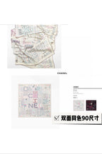 CC Square Scarf 90 CM In Colorful Silk 288744