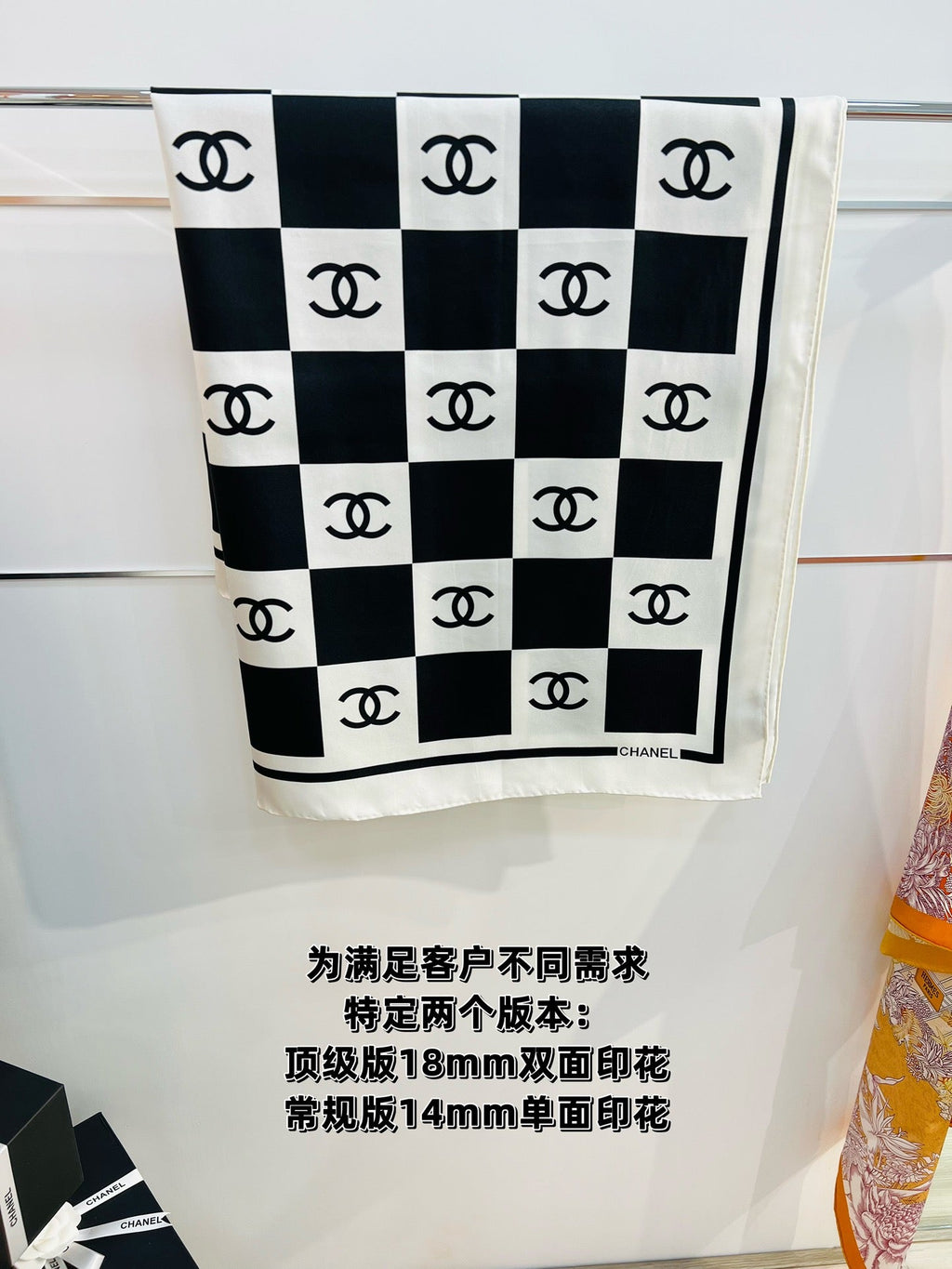 CC Square Scarf 90 CM In Black And White Plaid Silk Twill 288742