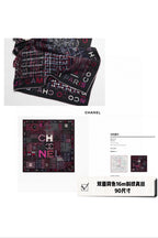 CC Square Scarf 90 CM In Colorful Silk 185146