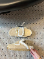 PRA Furry Half-Slipper Beige Suede 478566