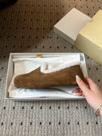 The Row 2025 Loafer Brown White Suede Wool 561629