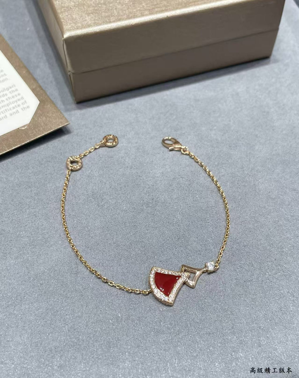 BVL  Rose Gold Divas Dream Diamond & Carnelian Bracelet