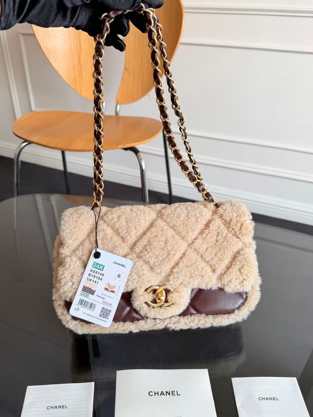 CC 2025 Flap Bag 23.5cm Beige Dark Burgundy Sherling Lambskin Gold Hardware