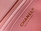 Chanel 25 Flap Bag 20cm Pink With Gold-tone Hardware Caviar Leather