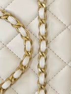 Chanel 2025 Flap Bag White Gold 20cm Shinny Lambskin
