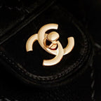 Chanel 2026 Ultimate Stitch Bag 30cm Beige and Black Suede Leather