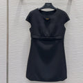 Prada 2025 Vest Skirt Black Polyester