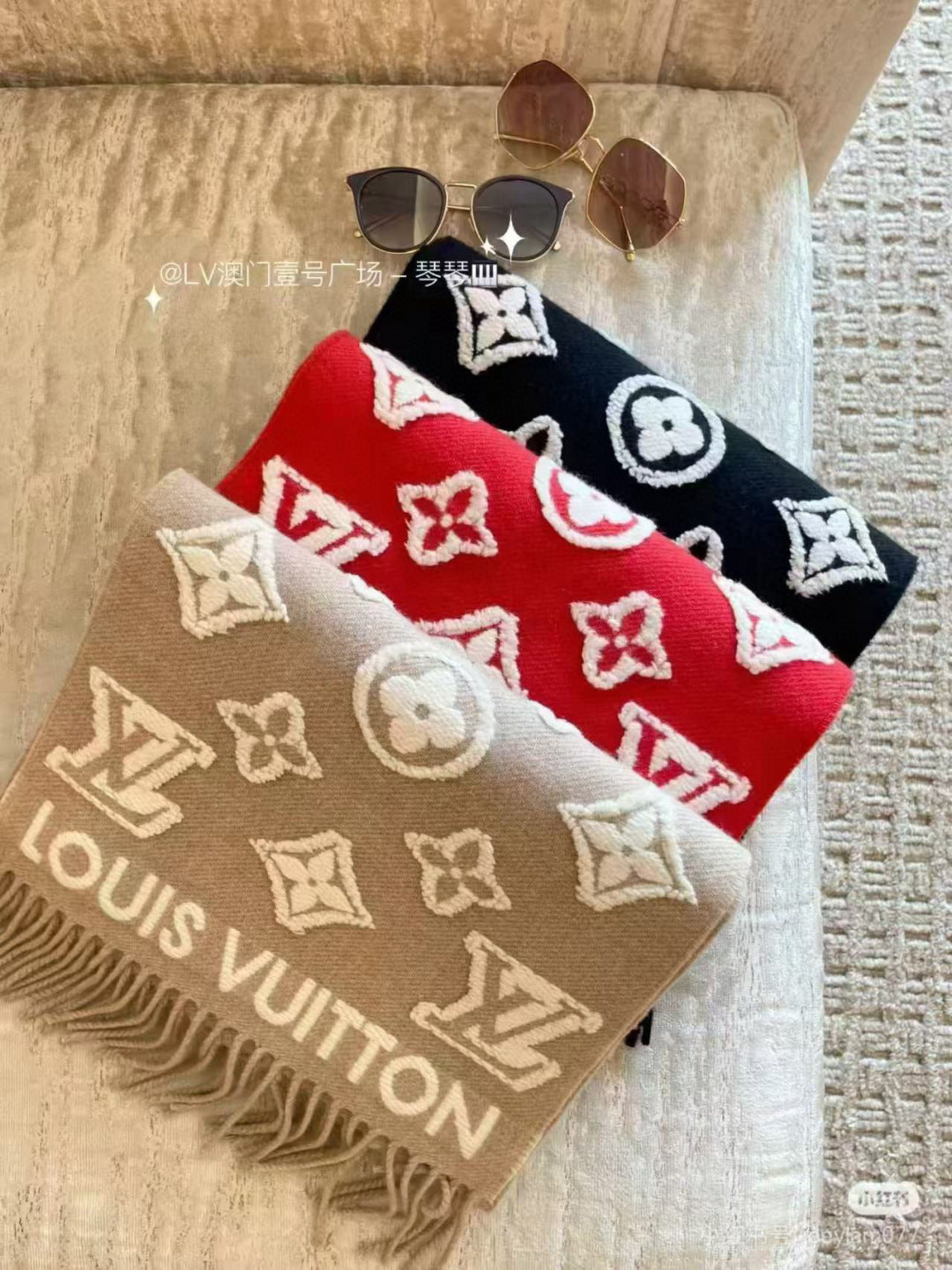 LV 3D Scarf 220cm Beige White Cashmere 973416