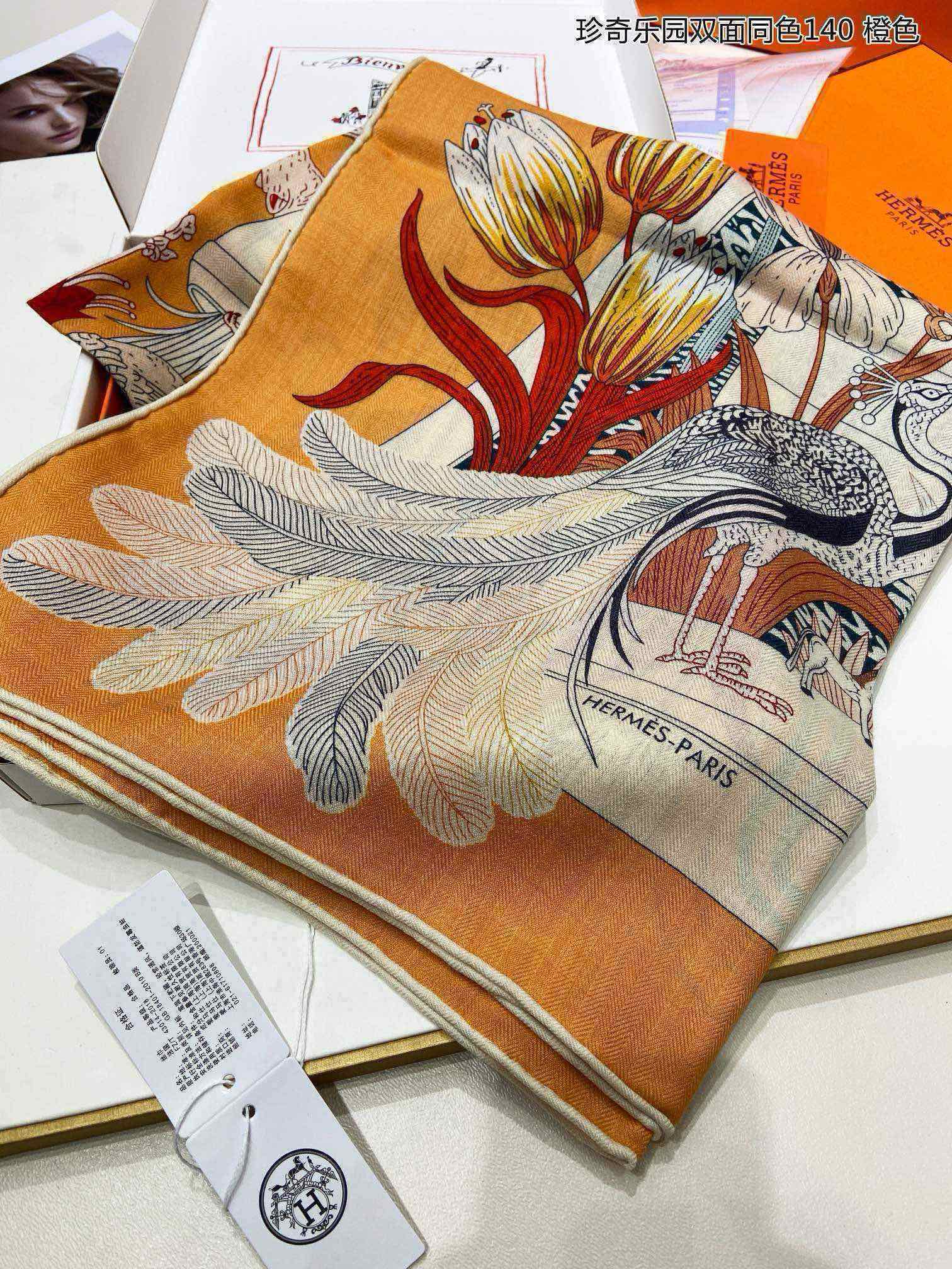 Square Scarf 140 CM Yellow Orange Colorful Cashmere And Silk