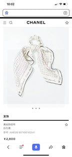 CC Square Scarf 50 CM In White Silk Twill  196205