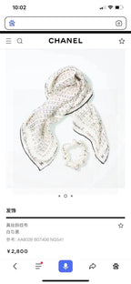 CC Square Scarf 50 CM In White Silk Twill  196205