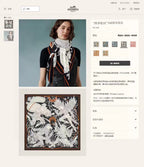 Le Sacre Des Saisons Scarf 140 CM In Colorful Cashmere And Silk 300430