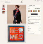 Lettres Equestres Shawl 140 CM Red Colorful Cashmere And Silk 398260