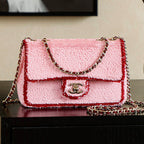 Chanel 25 Flap Bag Pink Red Sequin Leather 322958