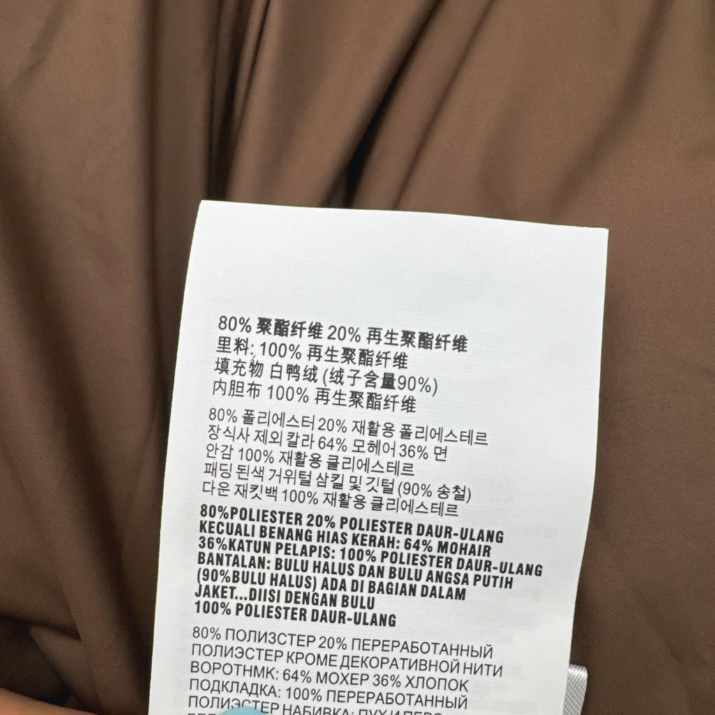 Miu Miu 25 Down Jacket Brown Polyester 298293