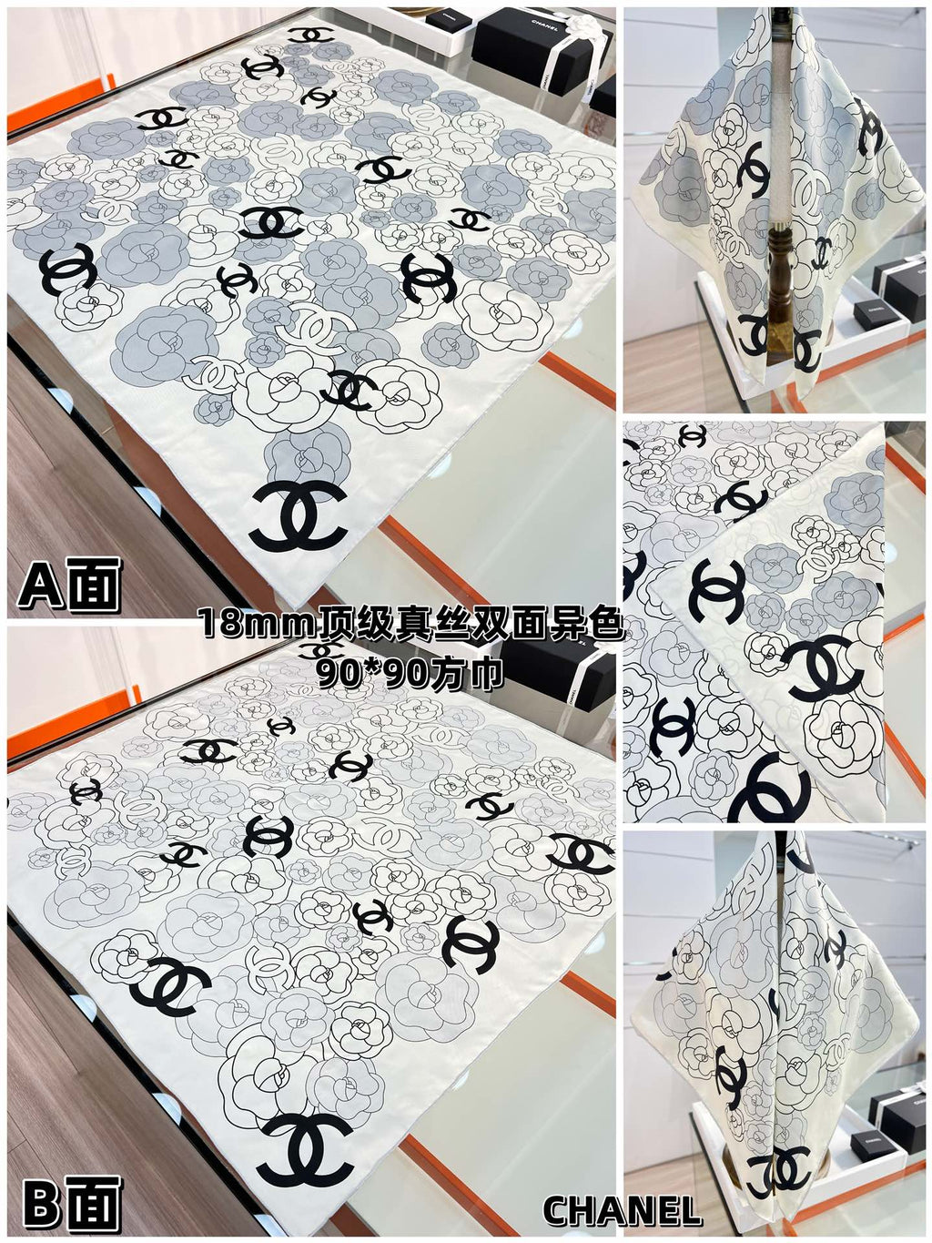 CC Square Scarf 90 CM In Grey Black And White Camellia Logo Print Silk Twill 288739