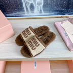Miu Slipper Beige And Brown Woven Raffia
