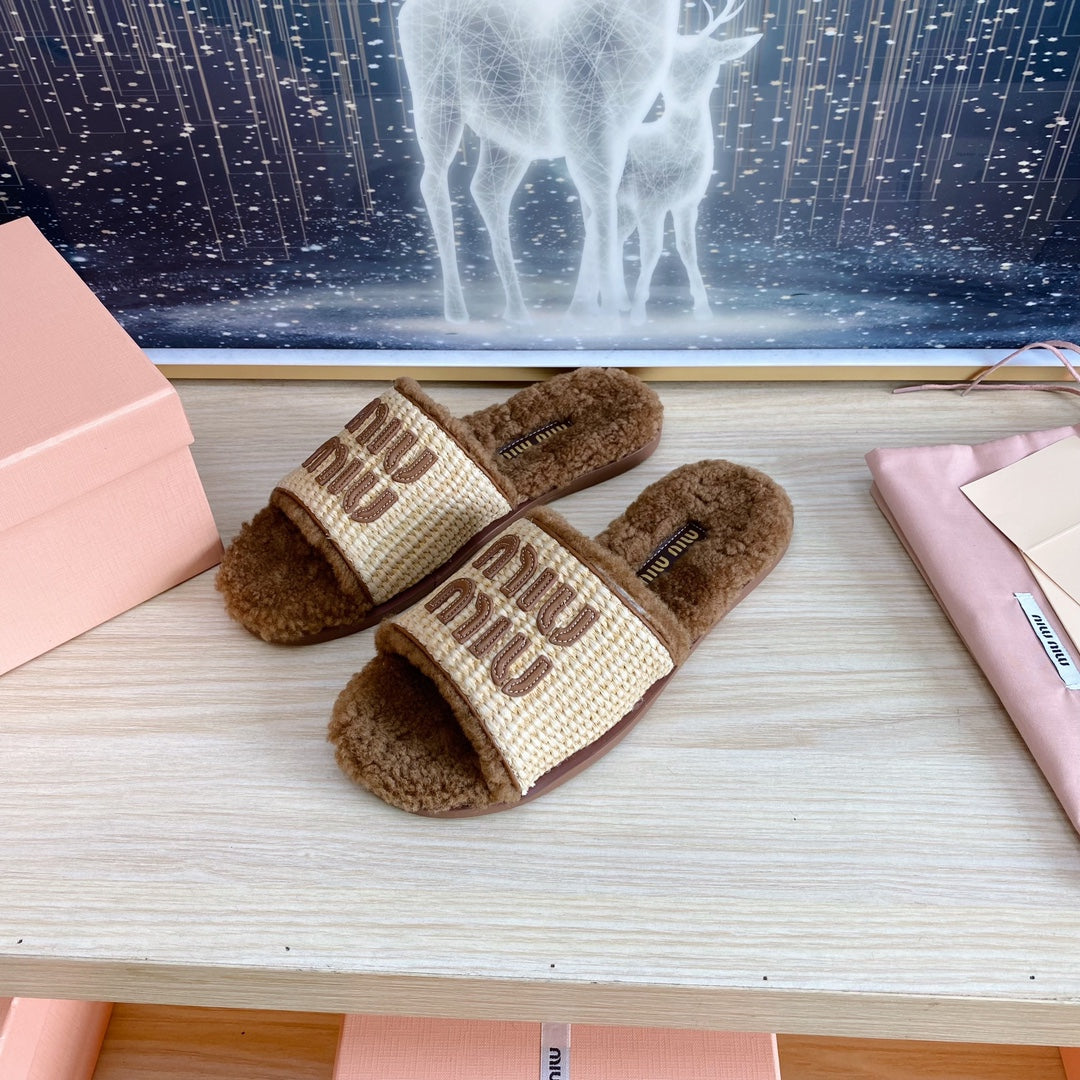 Miu Slipper Beige And Brown Woven Raffia