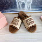 Miu Slipper Beige And Brown Woven Raffia
