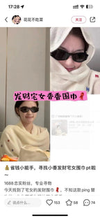 CC Scarf 195 CM In White Colorful Cashmere 418286