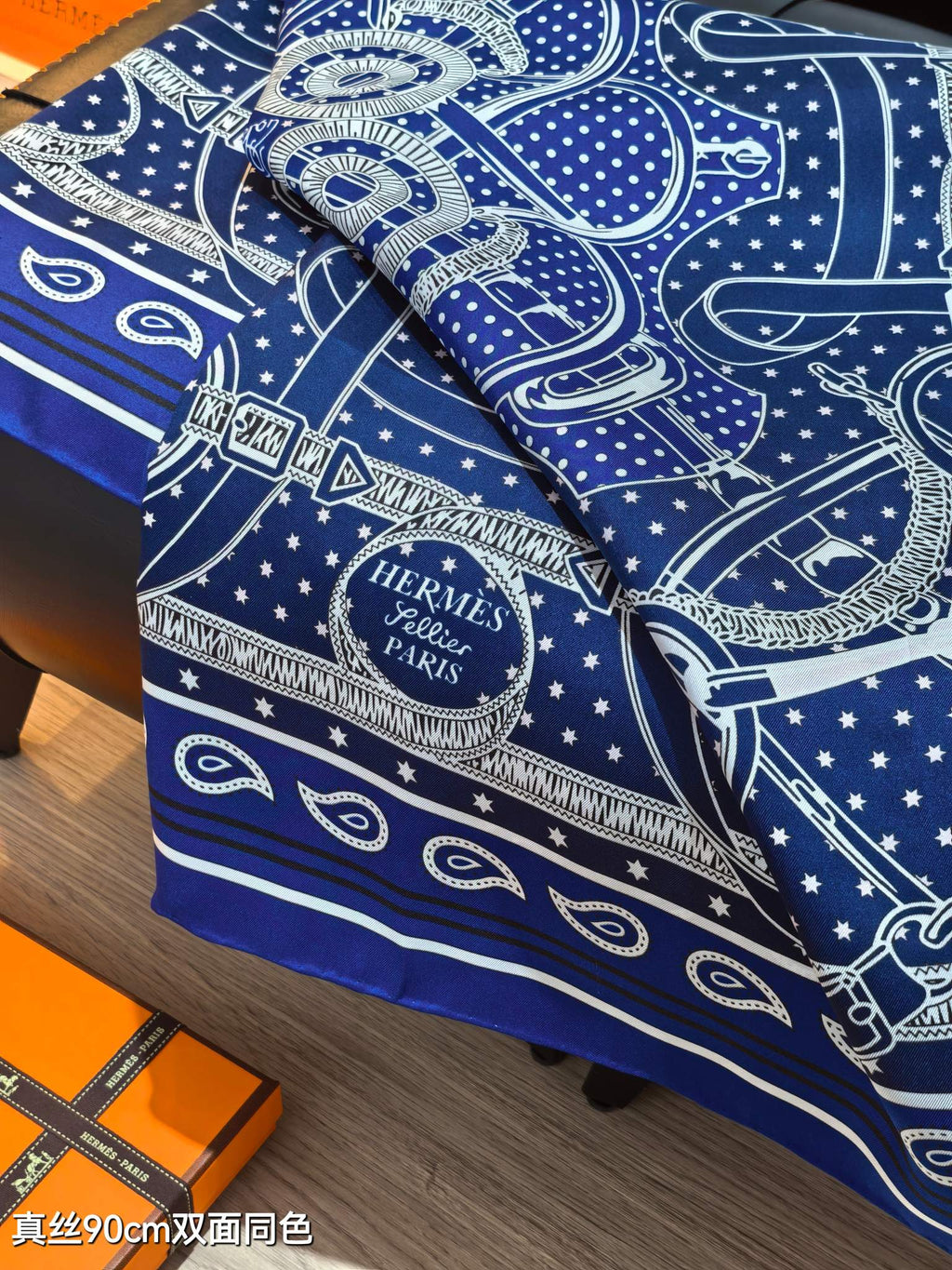 HM 26s Horse Scarf 90 Dark Blue Colorful Cashmere Silk 138043