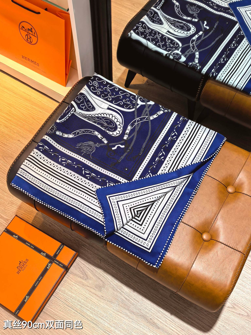 HM 26ss Amazon  Scarf 90 Dark Blue White Twill Silk 132411