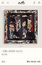HM The Story 90 CM Black Blue Cashmere and Silk 293062