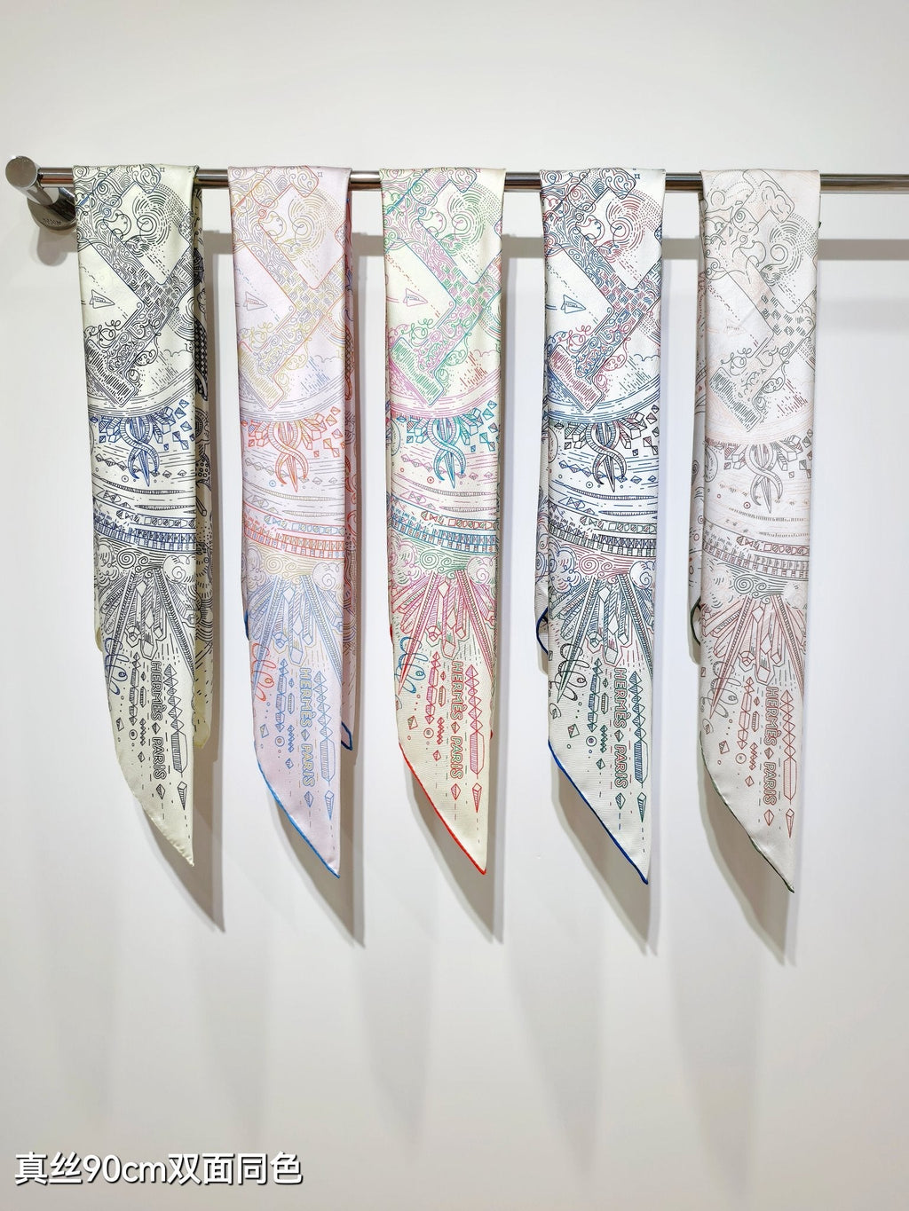 HM 26s 90 Double Sided Scarf White Gray Colorful Mulberry Silk 145752