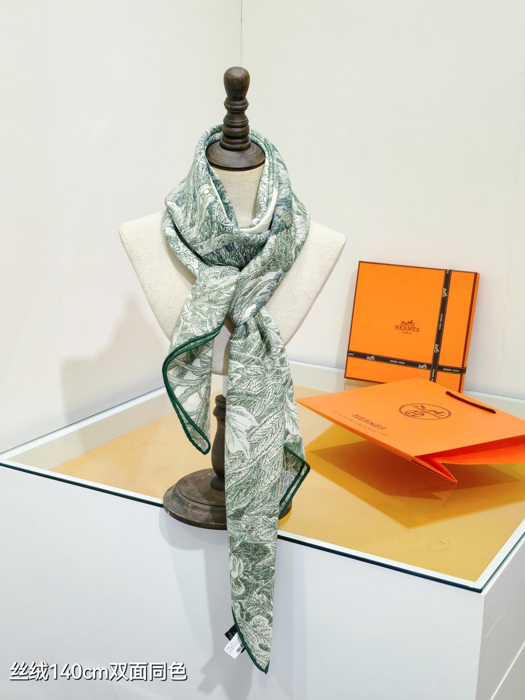 HM 26s 90 Double Sided Scarf Green Gray Colorful Mulberry Silk 141473