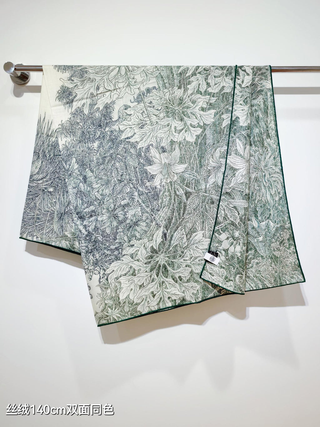 HM 26s 90 Double Sided Scarf Green Gray Colorful Mulberry Silk 141473