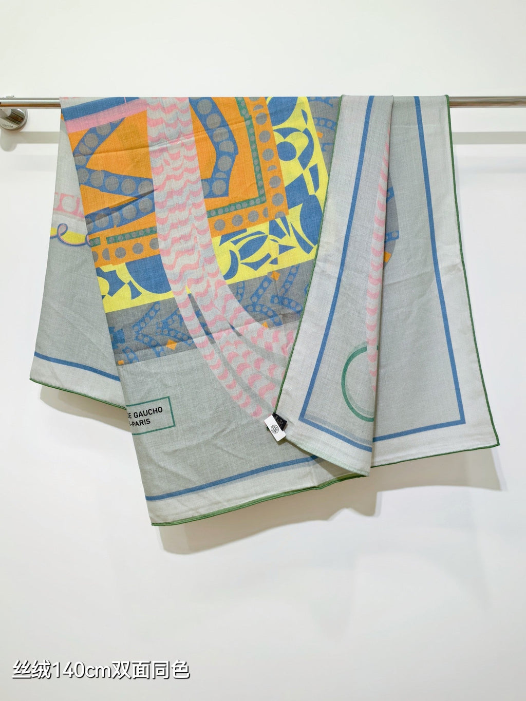 HM 26ss Amazon  Scarf 90 Gray Blue Pink Colorful Twill Silk 130310