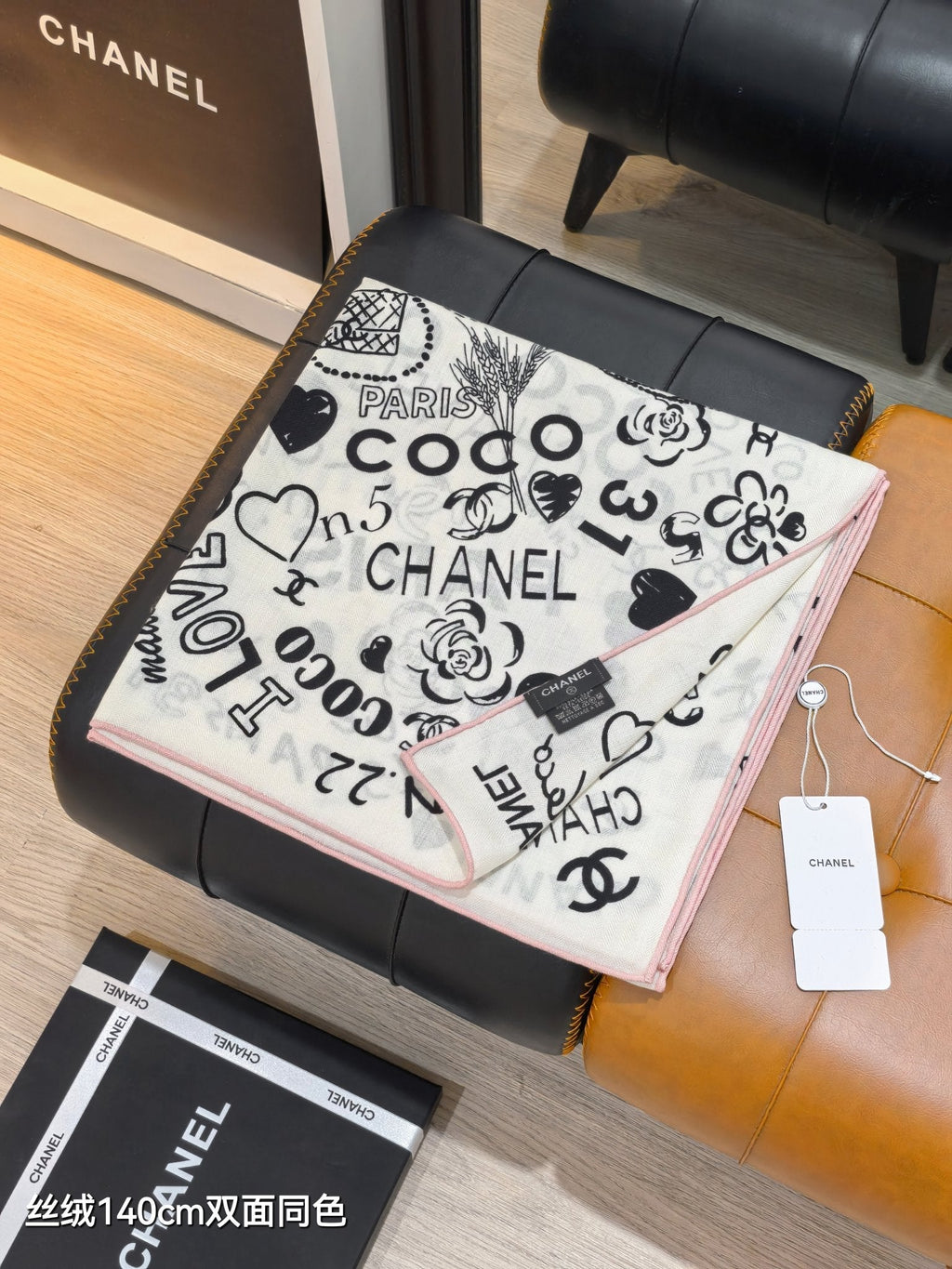 CC 25 Scarf 140CM White Black Colorful Cashmere 293079