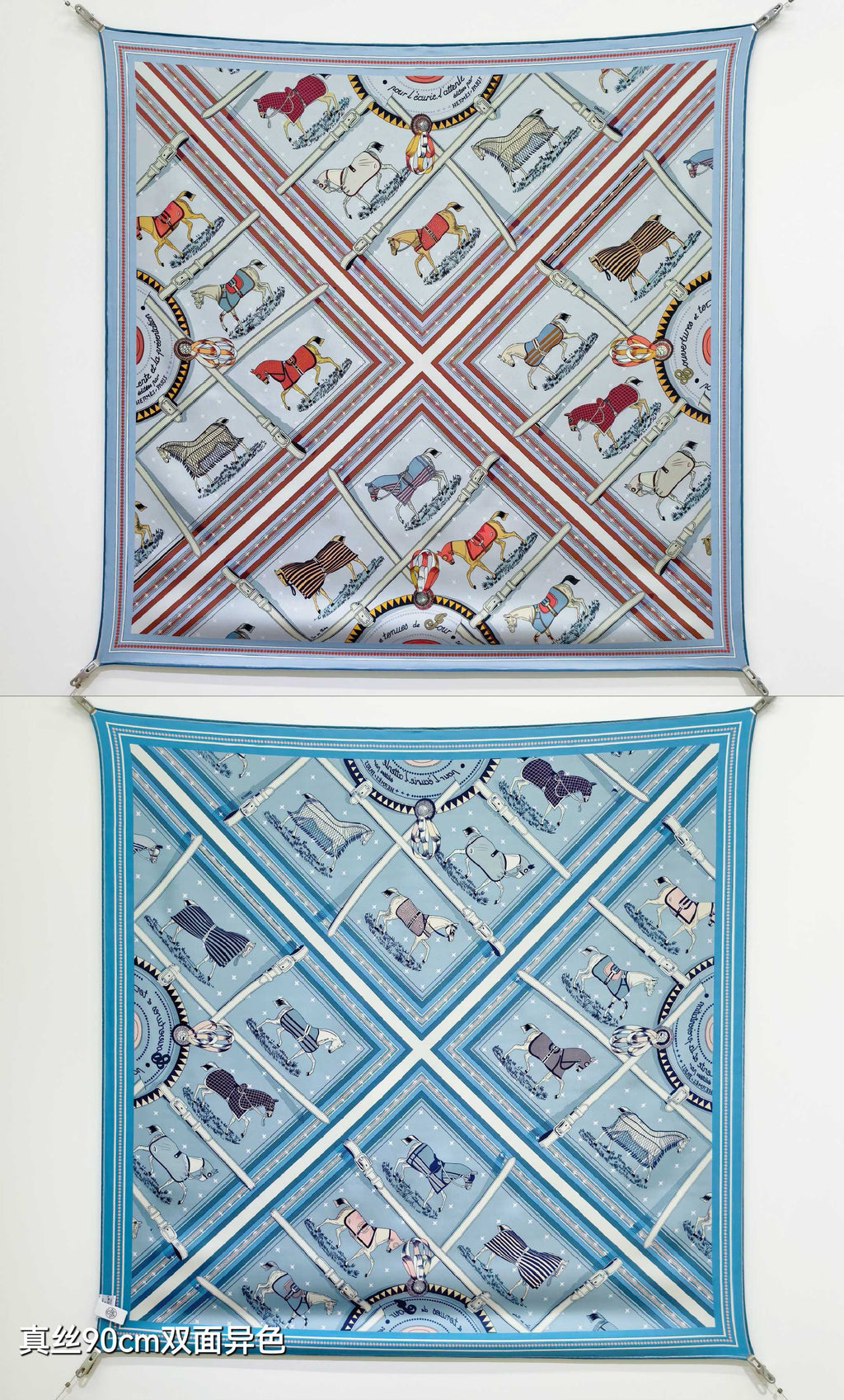 HM 26s Horse Scarf 140 Baby Blue Colorful Cashmere Silk 139221