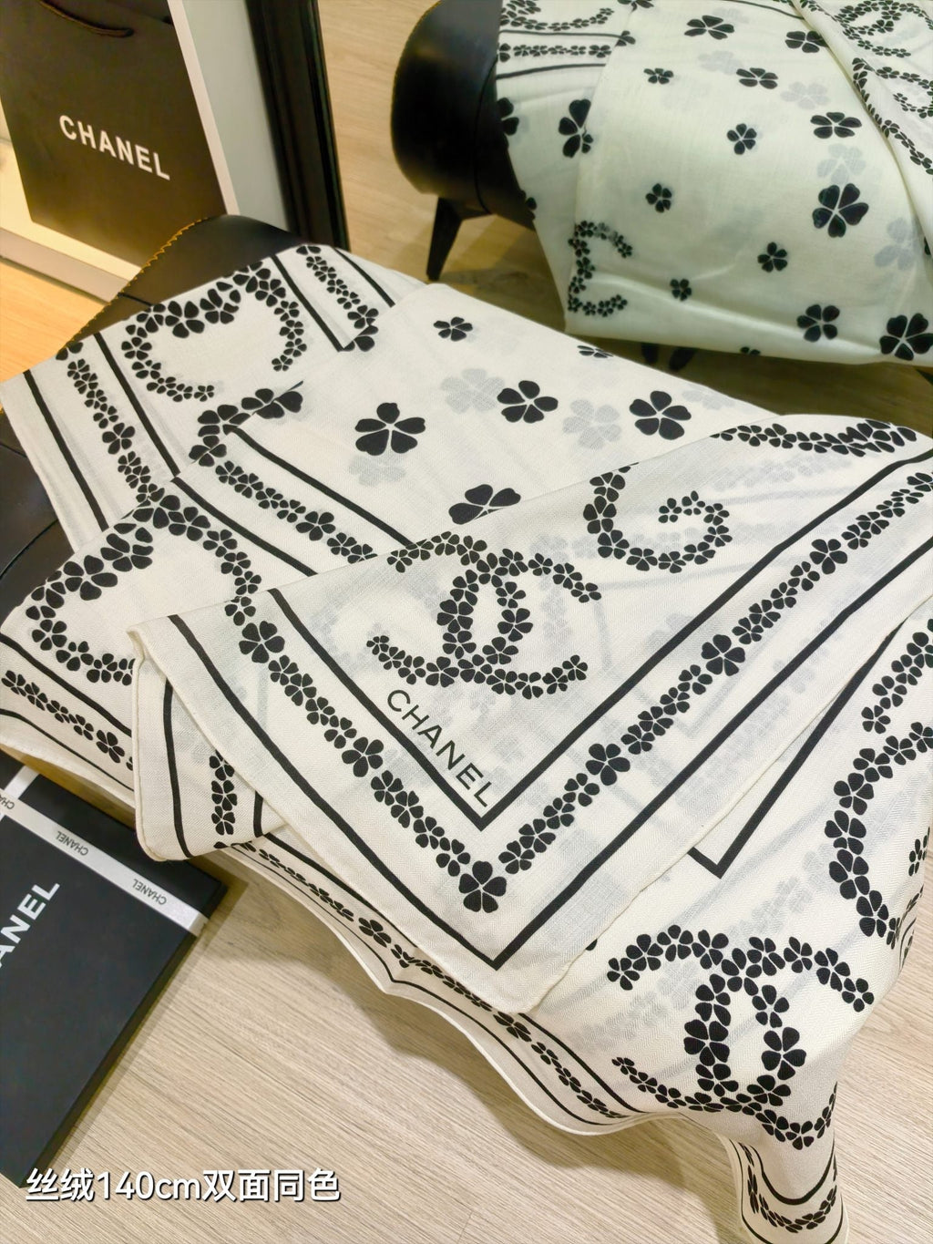 CC 25  Scarf 140CM White Cashmere 293091