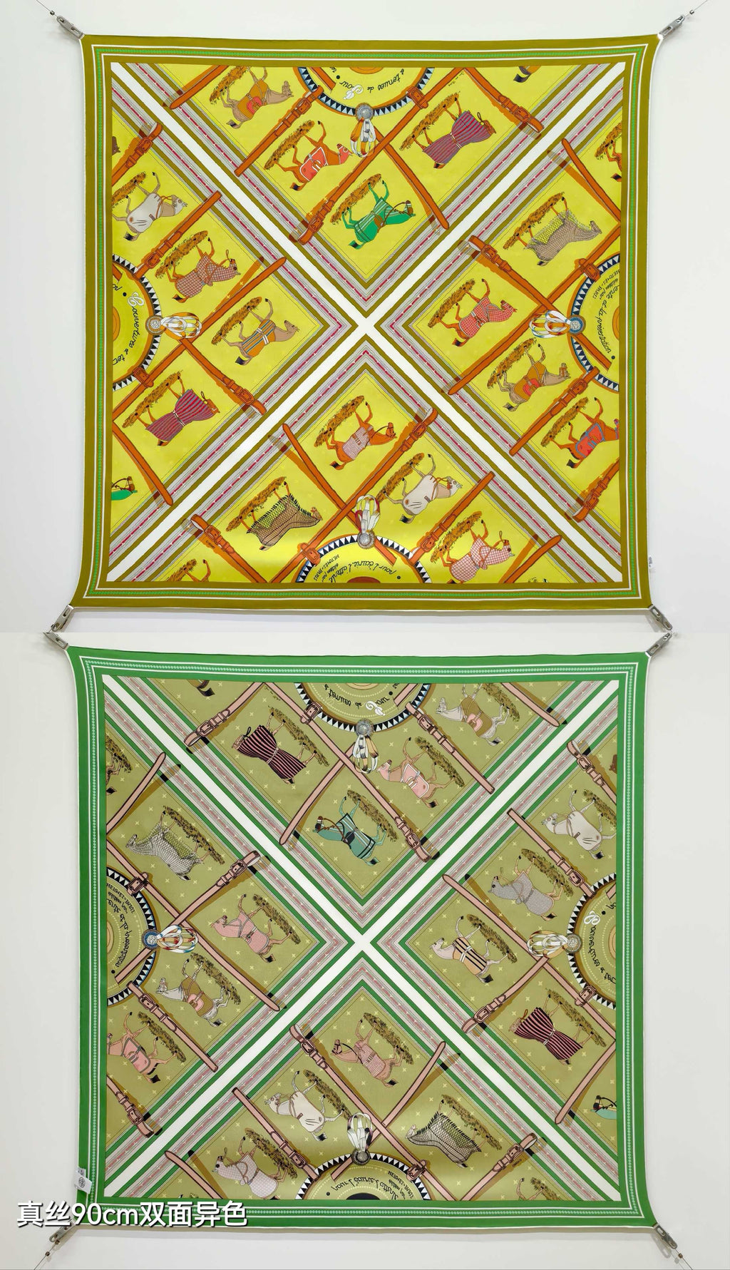 HM 26s Horse Scarf 140 Yellow Green Cashmere Silk 139222
