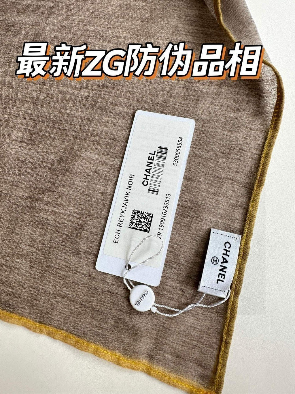 CC Scarf 200 CM In Grey Brown Cashmere Silk 274162