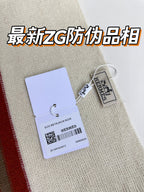 Scarf 180 CM In White Mix Red Khaki Green Cashmere  401086