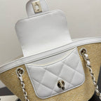 Chanel 2026 Shopping Bag 34cm Beige White Straw Lambskin