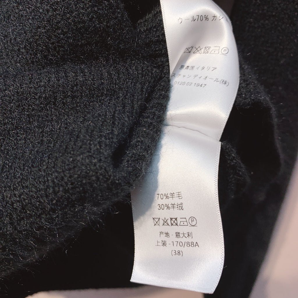 CD 25 Sweater Wool And Cashmere 296102