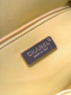 CC 25S Flap Bag 20cm Yellow Fringed Sequin Calfskin