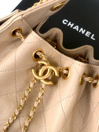 CC 25C Hobo Bags 20cm Beige Grained Calfskin