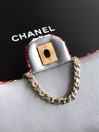 Chanel 2026 Flap Bag 20cm Red mix White Sequin Leather