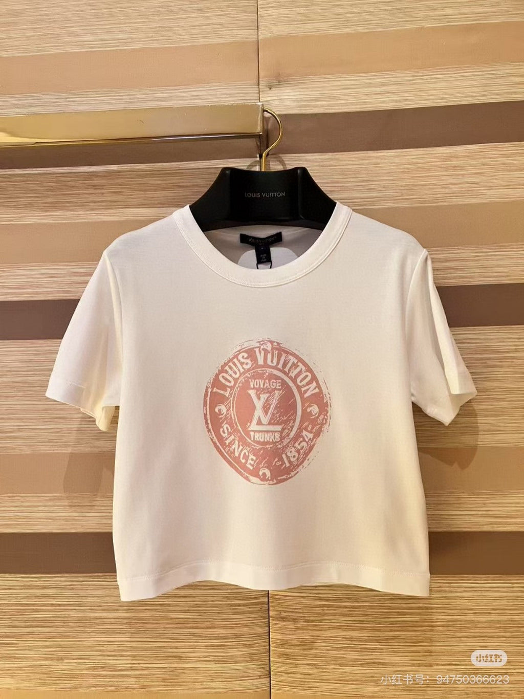 LV  Stamp Crop Top 229200