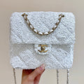 Chanel 2025 Backpack White Sequin Lambskin 346043